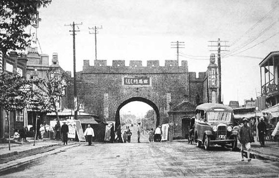Ying'en Gate of the city wall, Qiqihar, Nenjiang Province, China, pre-war photograph