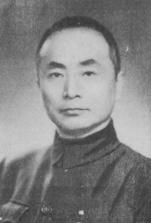 Portrait of Chen Guofu, circa 1947