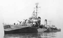 USS Bailey file photo [32484]