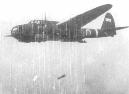 Ki-48 aircraft releasing a bomb, circa 1940s
