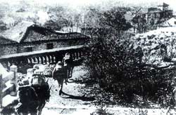 Second Battle of Changsha file photo [2284]