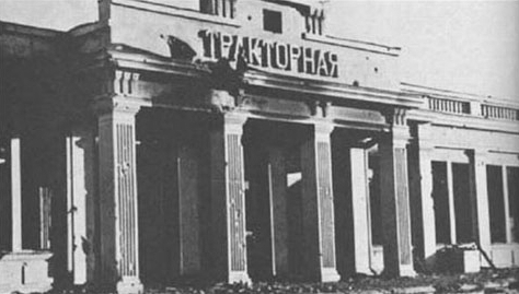 Entrance of the Stalingrad Tractor Factory, Stalingrad, Russia, 1942-1943