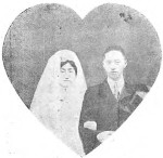 Wedding portrait of V. K. 