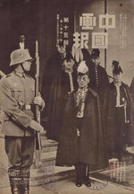 Chinese Ambassador Cheng Tianfang immediately after he had presented his credentials to Adolf Hitler, Berlin, Germany, Jan 1936; seen in 12 Apr 1936 issue of China Pictorial