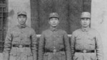 Li Pinxian (center; commanding officer), Mou Zhonghang (left), and He Zhuguo (right) of Chinese 10th War Area, Anhui Province, China, Jan 1945