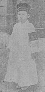 Portrait of Prince Yi U, 5 Apr 1917