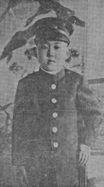 Portrait of Prince Yi U, 1 Feb 1921