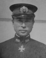 Portrait of Masafumi Arima, circa 1940