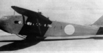 Ku-8-11 glider at rest, circa 1940s