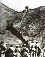 Chinese troops at the Great Wall, 1933