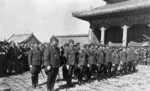 Hiroshi Nemoto and other Japanese officers at the Forbidden City for the Japanese surrender ceremony, Beiping, China, 10 Oct 1945, photo 2 of 2