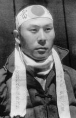 Lieutenant (junior grade) Hachiro Hosokawa of the Oka Unit of the Japanese Navy Jinrai Special Attack Corps, 1945