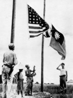 US and Chinese flags being raised, Liuzhou, Guangxi Province, China, Aug 1946