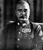 Portrait of Lieutenant General Rikichi Ando, 5 Dec 1940