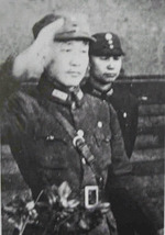 General Du Yuming, China, circa 1940s
