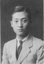 Portrait of Liu Zhesheng, 1930s