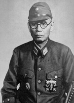 Portrait of Yasuji Okamura, 1943-1945