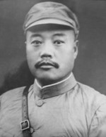 Portrait of Song Zheyuan, 1930s