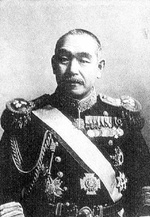 Portrait of Kantaro Suzuki, circa 1931