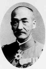 Portrait of Kenkichi Ueda, circa 1930s