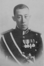 Portrait of Prince Yi Geon of Korea in the uniform of a captain of the Japanese Army, 1937