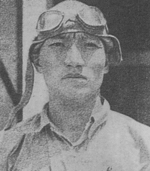 Portrait of Yue Yiqin, 1930s