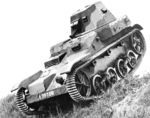 AMR 33 prototype light tank (vehicle number 79756), France, 1933, photo 1 of 2