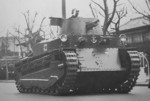 Type 89 I-Go medium tank of Japanese Navy Special Naval Landing Forces, circa late 1930s