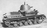 Japanese Type 92 Jyu-Sokosha tankette at rest, circa 1940s