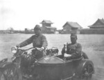 Type 97 motorcycle, China, circa late 1930s