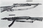 Type 100 submachine gun as seen in figure 2 of US Army Medical Department publication 