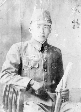 Ethnic Korean pilot Kiyoharu Kawada (born Roh Yong-U) of the Japanese Army, 1940s