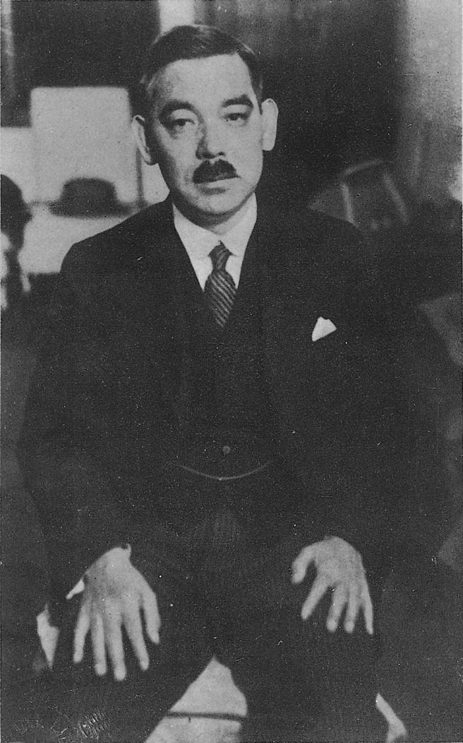 Portrait of Yosuke Matsuoka, 1933
