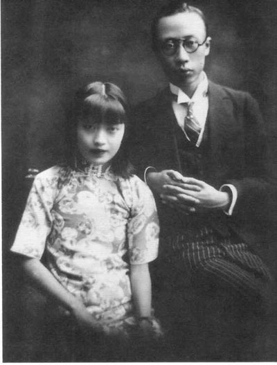 Portrait of Puyi and his wife Wan Rong, taken in Tianjin, China, 1920s