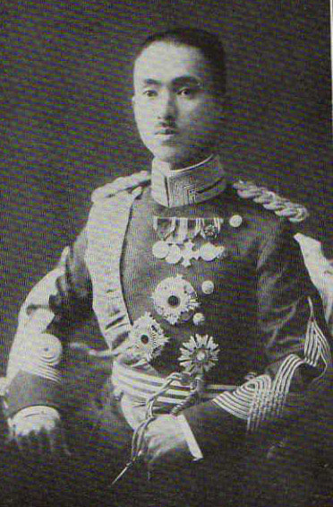 Prince Yasuhiko posing in full uniform, 1930s