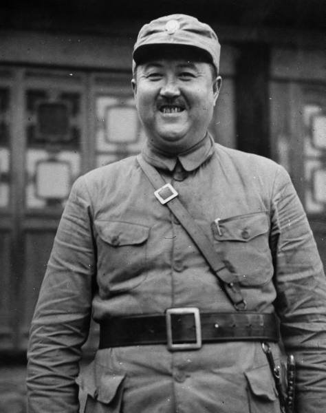 Portrait of General Zhao Chengshou, 1930s