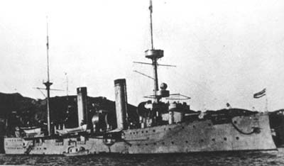 Chinese protected cruiser Hairong, China; the five-color 'Five Races Under One Union' flag flying on the bow dated this photograph as between 1912 and 1928
