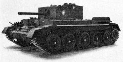 Cavalier tank file photo [7246]