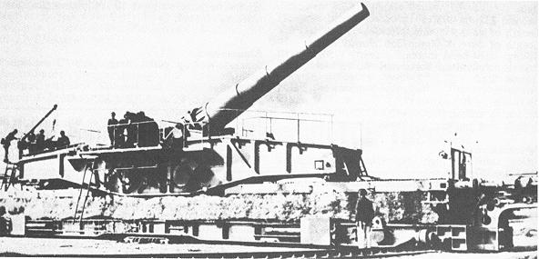 German 28 cm sBr K (E) railway gun, 1940s