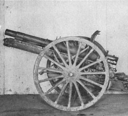 Type 38 75 mm field gun file photo [15142]