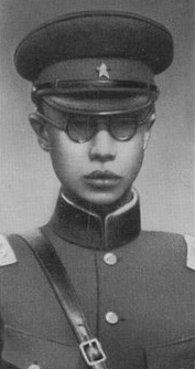 Portrait of the Kangde Emperor of the Japanese puppet state of Manchukuo, mid-1930s