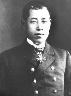 Portrait of Isoroku Yamamoto, circa 1937; note Order of the Golden Kite at collar