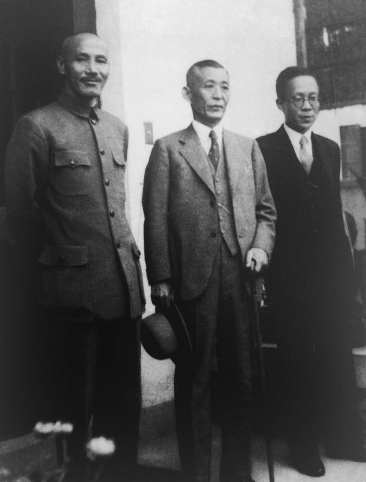Chiang Kaishek with Japanese ambassador Shigeru Kawagoe, Nanjing, China, 6 Mar 1937