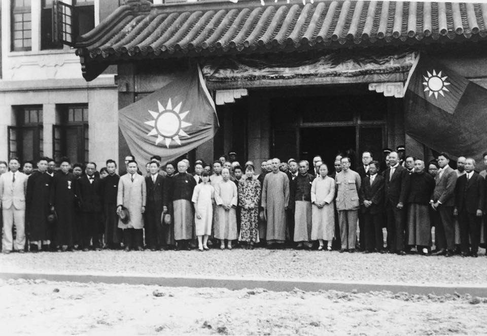 Song Meiling and Chiang Kaishek at the grand opening of Overseas Chinese Hostel, Nanjing, China, 11 Feb 1937