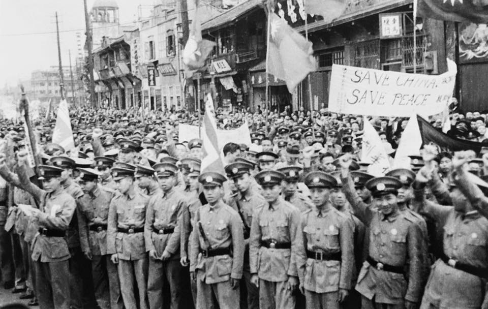 Protest against the Japanese invasion of China, Guangzhou, Guangdong Province, China, 25 Jul 1938