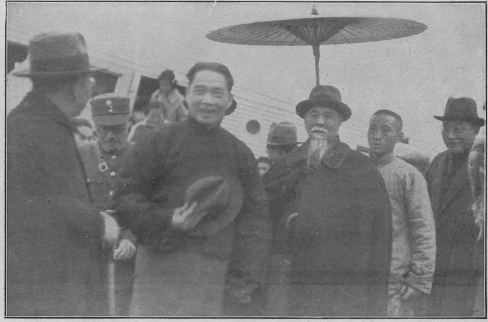 Wang Jingwei arriving at Ming Palace Airport, Nanjing, China, 18 Jan 1937, photo 2 of 2