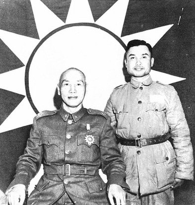 Chiang Kaishek and Ke Yuanfen, circa mid-1940s