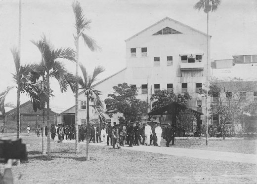 Crown Prince Hirohito at the Ako sugar plant, Heito, Taiwan, 22 Apr 1923