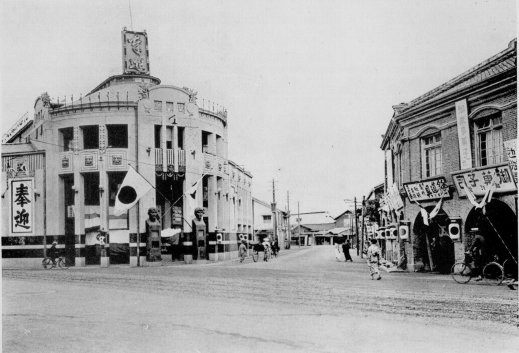 Seimon Cho (now Ximending) district on the occasion of Crown Prince Hirohito's visit, Taiwan, 17 Apr 1923
