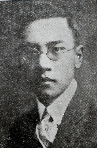 Portrait of Cheng Tianfang as seen in 'Who's Who in China', 4th Edition, published in 1931'